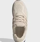 Кроссовки женские Adidas Ultraboost 5.0 Dna Wmns Halo Ivory Cream Beige FZ1851