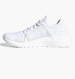 Кроссовки женские Adidas By Stella Mccartney Ultraboost 20 Shoes White Hp6701