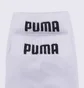 Носки Puma Quarter (3 шт) White 935316-02