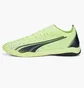 Футзалки чоловічі Puma Ultra Match It Green 106904-01