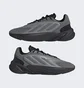 Кросівки чоловічі Adidas Grey H04253