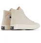 Кеды женские Converse Chuck 70 Hi Beige 162210C