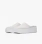 Тапочки женские Nike Air Force 1 Lover Xx Womens White Ao1523-100