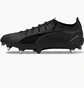 Бутсы унисекс Puma Ultra 5 Ultimate Mxsg Black 107883-02