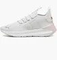 Кроссовки женские Puma Softride Symmetry Fuzion Running Shoes White 310460-02