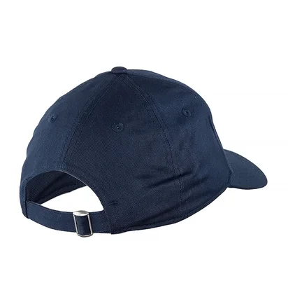 Кепка унисекс Ellesse Ragusa Cap Blue SAAA0849-429
