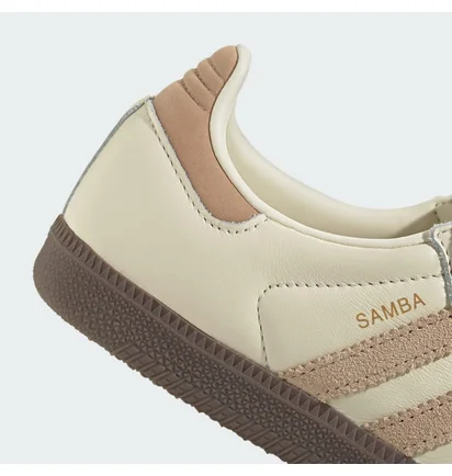 Кроссовки женские Adidas Samba Lt Beige/Brown JH5706