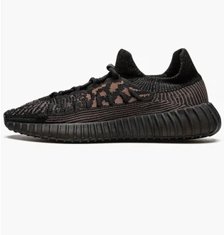Кроссовки мужские Adidas Yeezy 350 Boost V2 Cmpct Black HQ6319