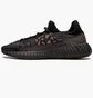 Кроссовки мужские Adidas Yeezy 350 Boost V2 Cmpct Black HQ6319
