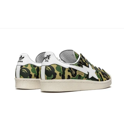 Кроссовки мужские Adidas Superstar Camo GZ8981