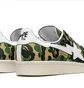 Кроссовки мужские Adidas Superstar Camo GZ8981