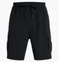 Шорты мужские Under Armour Vibe Woven Cargo Short Black 1386560-001