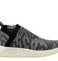 Кросівки жіночі Adidas Nmd Cs2 Primeknit W Grey BY9312