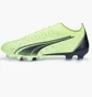 Бутсы мужские Puma Ultra Match Green 106900-01