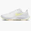 Кроссовки женские Nike Air Zoom Pegasus 37 White BQ9647-105