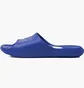 Тапочки чоловічі Nike Victori One Blue CZ5478-401