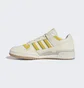 Кроссовки мужские Adidas Forum Low Classic Shoes White Fz6271