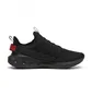 Кроссовки мужские Puma Softride Carson Fresh Black 310155-04