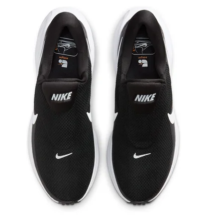 Кроссовки мужские Nike Revolution 8 Easy On MenS Road Running Shoes Black HQ2414-001