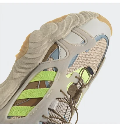 Кросівки чоловічі Adidas Roverend Adventure Shoes Beige Gw2182