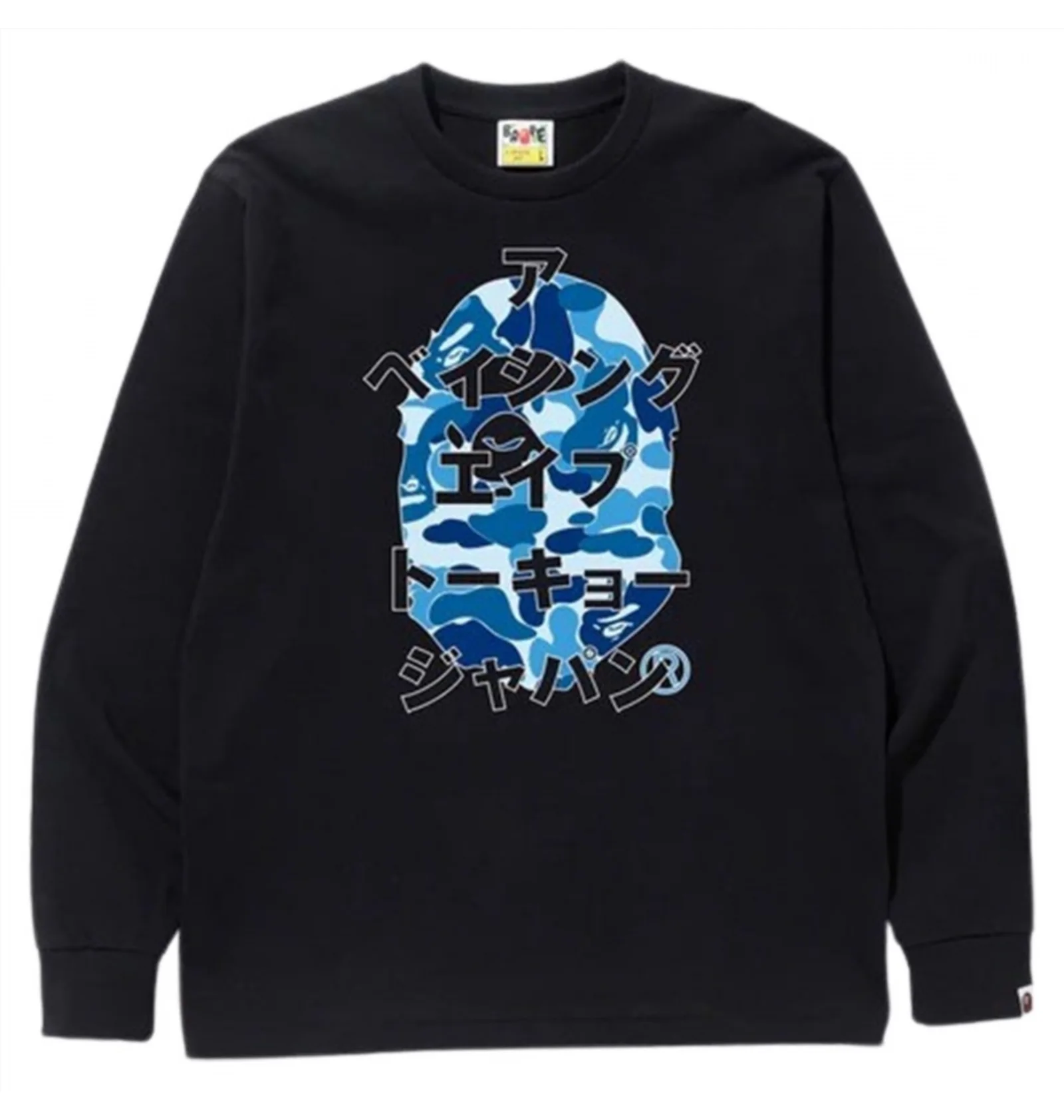 ᐉ Лонгслив мужской Bape Abc Camo Japanese Letters Long Sleeve Tee