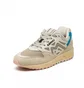 Кроссовки мужские Karhu Legacy 96 Beige F806068