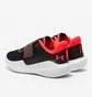 Кроссовки мужские Under Armour Flow Futr X Black 3024968-003