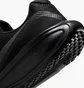 Кроссовки мужские Nike Revolution 8 Black HQ1996-004