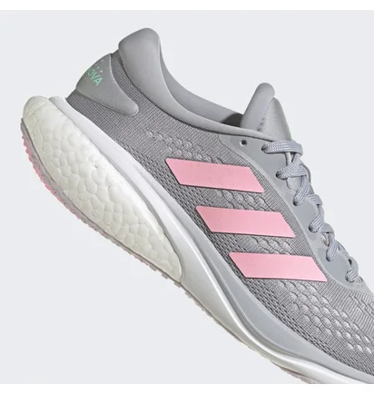 Кроссовки женские Adidas Supernova 2.0 Shoes Grey Hr0104