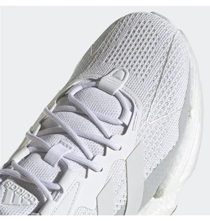 Кроссовки мужские Adidas X9000L4 Shoes Grey S23668