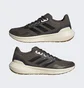 Кроссовки мужские Adidas Runfalcon 3 Tr Shoes Brown Hp7569