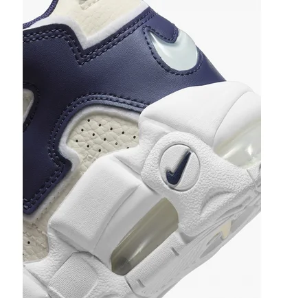 Кросівки жіночі Nike Air More Uptempo Beige FQ2762-100