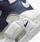 Кросівки жіночі Nike Air More Uptempo Beige FQ2762-100