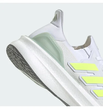 Кроссовки мужские Adidas Ultraboost 5 White JH9072