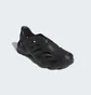Тапочки унісекс Adidas Adifom Supernova Shoes Black IF3915
