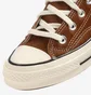 Кеды унисекс Converse Chuck 70 Brown A13837C