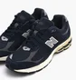 Кроссовки мужские New Balance 2002 Blue M2002Rca
