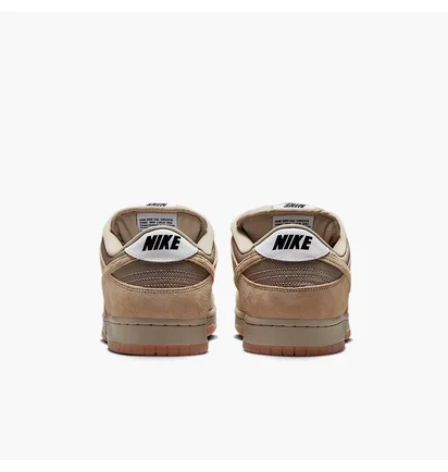 Кроссовки мужские Nike Sb Dunk Low Beige HJ0367-200