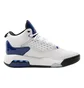 Кроссовки мужские Air Jordan Maxin 200 White Cd6107-104