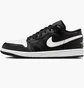 Кроссовки мужские Air Jordan 1 Low Black/White 553558-043
