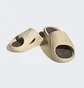Тапочки унісекс Adidas Adicane Slides Beige Hp9415