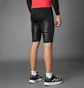 Шорти чоловічі Adidas Adizero Control Running Black IX8976