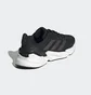 Кроссовки мужские Adidas X9000L4 Shoes Black S23669
