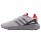 Кросівки чоловічі Adidas Nebzed Grey GX4696