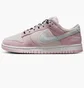 Кросівки жіночі Nike Dunk Low Lx W Pink/Beige DV3054-600