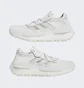 Кроссовки мужские Adidas Originals Nmd_S1 White Gw4652