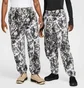 Штаны мужские Nike Acg Canwell Glacier Fleece Pants White/Grey FZ8618-104