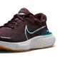 Кроссовки женские Nike Zoomx Invincible Run Flyknit 2 Bordo DC9993-601