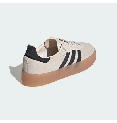 Кросівки жіночі Adidas Sambae Beige JR1437