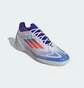 Сороконожки унисекс Adidas Adizero F50 Pro Tf White IF1323